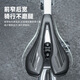 洛克兄弟（ROCKBROS）公路车座垫山地自行车鞍座中空短鼻舒适坐垫竞赛骑行单车 717车座 短鼻中空