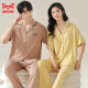 Cat couple pajamas for women in summer thin style with chest pads short-sleeved trousers two-piece set for men's ice silk home clothes NSN12109 M