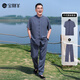 
Baocai Sheep Middle-aged and Elderly Tang suit male father summer clothing Chinese style 60-year-old 70 grandfather ice silk short-sleeved suit Zhongshan suit Han suit