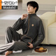 Modal pajamas for men winter coral velvet thickened velvet autumn and winter island velvet warm flannel can be worn outside home clothes 9731 2XL 160-180Jin Jin is equal to 0.5 kg