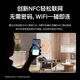 Tenda router [Gigabit WiFi6+Wall King] Wireless AX3000 Signal Enhanced Home Amplifier Mesh National Subsidy List One Yunxiao Baili Style
