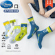 Disney (Disney) Boys 'Socken für Sommerdünn Kinder Pure Cotton Medium Röhrchen Frühlings- und Sommer mittelgroße Kinder Jungen und Teenager atmungsaktive Sport-trendige Socken QH693 Grüne Doppel Rogen Sport [5 Paare Frühling und Sommer] Offizielle Flaggschiff-Qualität M: 3-5 Jahre altes Fußlänge 15-16cm [Schuhgröße 2 Gleichgröße gleich)