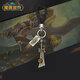 Blizzard (BLIZZARD) World of Warcraft official genuine game peripherals World of Warcraft Ashbringer metal keychain pendant