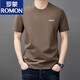 罗蒙（ROMON）男士短袖t恤夏季新款潮流棉简约圆领上衣休闲凉感体恤衫男T YS9929咖啡色【带标】 均码 115【126-140斤】