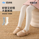 Nido Bear girls' leggings autumn and winter children's pantyhose baby leggings spring and autumn breathable baby pantyhose white jwl021