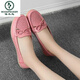 Specht Summer Flat Sohle Bohnenschuhe hohl weiche Sohle lässige Frauenschuhe atmungsaktive Mutterschuhe Krankenschwester weiße Schuhe Schwangere Frauen Single Schuhe 6629 Hohlorange 38 38