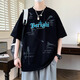 
QLTQZQ summer short-sleeved T-shirt for boys, high school junior high school students trendy brand loose half-sleeved teenagers handsome top clothes 693 beige (single short-sleeved) Quality upgrade M 80-95Jin [Jin equals 0.5 kg]