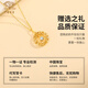 Chinese Jewelry Gold Necklace Women's Moebius Dream Weaver Pure Gold 999 Pendant Set Chain Dream Catcher Birthday Gift for Girlfriend About 0.90g Rose Gift Box