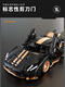 Children's racing assembly toys Powerful brain building blocks for boys over 10 years old Car sports car model Programming remote control power set + Lamborghini