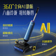 
Artist60Pro Artist [Magnetic-sensitive dynamic quick-drying, 7 days without adding water, hot water to wash the floor] lying flat 0 water stains 0 wool scrubber floor mopping robot