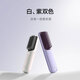 Mijia Wireless Hair Straightening Comb Xiaomi Mini Portable Hair Styling Comb Negative Ion Hair Care Straightening Stick Smoothes Frizz Straightening Comb A Must-Have Colorful White Gift for Girlfriends on her Birthday