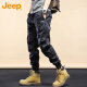 Jeep (Jeep) Amerikanische echte Khaki-Freizeithose für Männer 2025 Sommer loser Bindungsfüße Arbeitsport Sportdünne Hosen 679 Khaki [Jeep Official] 28 [100-110jin [Jin gleich 0,5 kg]]
