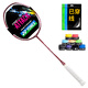 YONEX Yonex badminton racket sky ax offensive high-pound full carbon advanced AX10 dark wine red has been threaded with hand glue