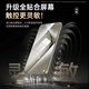 第一卫【康宁2片装】适用华为Pura70Pro/Pro+钢化膜P70Ultra手机膜全屏覆盖高清超薄防摔抗指纹保护贴膜