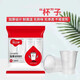 Guanzhiyun disposable thickened transparent plastic cups 180ml*100 pieces Transparent plastic cups 180ml-100 pieces 180ml
