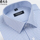 CHIRME MENSEMENT À LONGES À LONGE SPRING ET AUTOMNE COTON PURT PURT COTON FREE FREE d'âge moyen Business Plaid Shirt Formal 6627 6627 38 suggéré 70-95 Jin [Jin est égal à 0,5 kg]