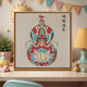 LNGA LANDGRE中国风宋锦珍珠画DIY材料包母亲节活动非遗手工礼物感装饰画 LL13571【全彩喷绘】送点钻笔 30*30cm加厚实木内框