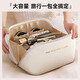 Portable cosmetic bag for women when going out 2025 new style high-looking large-capacity storage bag cosmetics partition for college students Milk Apricot White-XL