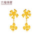 Lukfook Jewelry Pure Gold Four Seasons Flowers Bloom Love Wedding Gold Earrings Earrings Price Approximately 2.67g