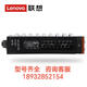 
Lenovo IBM Server Hard Drive 146G 300G 480G 500G 600G 900G 1T 1.2T 2T 1T7.2KSATA No. 81Y9731/03T8
