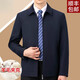 Pier Cardin Executive Veste pour hommes de l'âge moyen de l'âge moyen et automne à style mince de style moyen et âgé de vêtements de papa âgés veste en laine décontractée 9805 Gray s 165 s [suggéré 90-110jin [Jin est égal à 0,5 kg]]]
