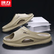 Huili Slippers Men's 2025 Summer New Outdoor Sports Anti-Slip Shoes Sandals Men's Khaki 40-41