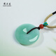 Zhou Taisheng same price 11.11 A goods jadeite safety buckle pendant for men and women holiday gift with certificate