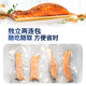 Meiwei Frozen Chilean Strictly Selected Salmon Fillets 4 Packs Net Weight 480g Atlantic Salmon Seafood Fish