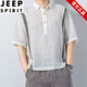JEEP SPIRIT男士夏季休闲翻领纽扣POLO衫短袖五分中袖T恤男咖色撞色潮流上衣 693黑色 M 建议100-120斤