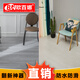 Oubina self-adhesive flooring interior renovation pvc wood grain self-adhesive floor leather floor anti-slip wear-resistant floor stickers OC-6630 [upgraded version 1.2]