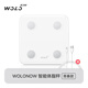 Wole Xiaomi Youpin Intelligent Body Fat Scale [Rechargeable] Electronic Weight Measuring Home Weight Loss High Precision Body Fat Birthday Father's Day Graduation Gift APP App is suitable for Huawei
