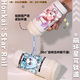 Cangfa Star Dung Railway 2D mobile game Cangfa Baihe Heiseryin series large capacity outdoor double drinking straw insulation coffee car cup VB3887 Heiseryin [single thermos cup]