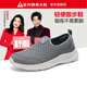 Zapatos de ancianos zulijianos zapatos para hombres otoño zapatos casuales para hombres zapatos para caminar cómodos 6221k gris ambientalmente amigable 41