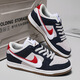 AJ New Herrenschuhe Dunk Low Top Autumn Sports Schuhe Casual Board Schuhe Studenten Männer und Frauen Fashion Schuhe Trendy Paare 1699 All White 36