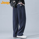 Jeep (JEEP) American genuine high-end drape casual pants spring and autumn men's handsome wide-legged loose straight pants sports sweatpants autumn and winter navy blue regular official authentic XL suitable for 145Jin Jin is equal to about 0.5 kg