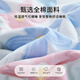 Nan Ji ren (Nan Ji ren) all-cotton summer cool quilt air conditioning quilt pure cotton summer thin quilt cotton summer quilt core single and double machine-washed summer quilt double-sided cotton-light flower-blue 180x220cm [Double summer quilt approximately 2.6 Jin [Jin equals 0.5 kg]]