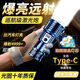 Huai Guoying [Juliang] Linterna portátil Portable Outdoor Recargable Mountaineing Home Tend Multi-Función Lámpara de función [9898m Batería de litio de baja gama] Puliang-Standby 56 días de monstruo monstruo de monstruo de monstruo [más brillante que lámpara de avión]
