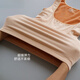 Langsha Thermal Vest Women's Plus Velvet Thickened Body Shaping Breast Holding Tight Winter Underwear Bottoming with Vest Pure Skin Color - Breast Holding Model XL Suitable for 112 to 150 Jin Jin equals 0.5 kg