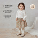 Babylove [мягкий и мягкий] Baby Love Foot Funt Fit Function Spres