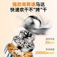 【95成新】苏泊尔（SUPOR）5亿负离子护发电吹风 可折叠便携速干吹风机 家用宿舍风筒 EHDL-F844A 米橙 送女友520情人节礼物 