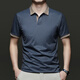 DVW International Herrenbekleidungsmarke T-Shirt Herren Kurzarm 2025 Sommer Daddy's Kleidung gestreift koreanische Mode Casual Polo Halbärmel Black 2xl 54 150-165Jin [Jin gleich 0,5 kg]