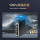 New H3C 5-port 100M industrial grade DIN rail switch Mini S5F-I lightning protection 10KV surveillance network splitter hub