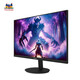ViewSonic 23,8-Zoll-FastIPS-Hardware-Gaming-Büromonitor mit geringem Blaulicht, 1 ms Reaktionszeit, E-Sports-Kleinstahlpistole, unterstützt HDR Dynamic VA24G25 FHD-Übertaktung 144 Hz