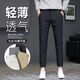 Con pantalones casuales nuevos puros, pantalones de moda de verano de hombres y versátiles de nueve pantalones negros 2023H9902# negro [pantalones de cultivo] 2024 28 (90-100Jin [Jin equivale a 0.5 kg])