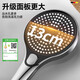 Jiumu King supercharged shower head powerful high pressure home bathroom toilet shower handheld shower head complete set electroplating powerful supercharged three-speed switch single shower head