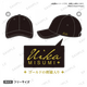 B [Bilibili] Descargar BC Bang Dream Ave Mujica Chuhua Cup and Hat Mushe Mortis Hand Doll-280 Yuan 148100MM2025-06-Por favor muñeca No comprobar