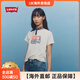 李维斯（Levi's）【日本直邮】Levi's夏季女士美式针织休闲印花短袖T恤A9276春夏休 粉色 XS