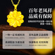 Lao Fengxiang 18K gold necklace for women, fashionable light luxury and versatile pendant jewelry, birthday and anniversary gift for girlfriend and wife, Brilliant Flower 18K gold pendant* brand gift box