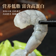 Haifu Domestic Freshly Peeled and Frozen Large Shrimps (About 130-160 Pieces) Net Weight 2Jin Jin is equal to 0.5kg - Direct from the source