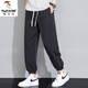 
Woodpecker (TUCANO) ice silk pants for men in summer thin fashion loose trousers casual trousers for men in youth breathable quick-drying sports pants 1B27-BJZ983 gray L about 115-130Jin [Jin equals 0.5 kg] can be worn